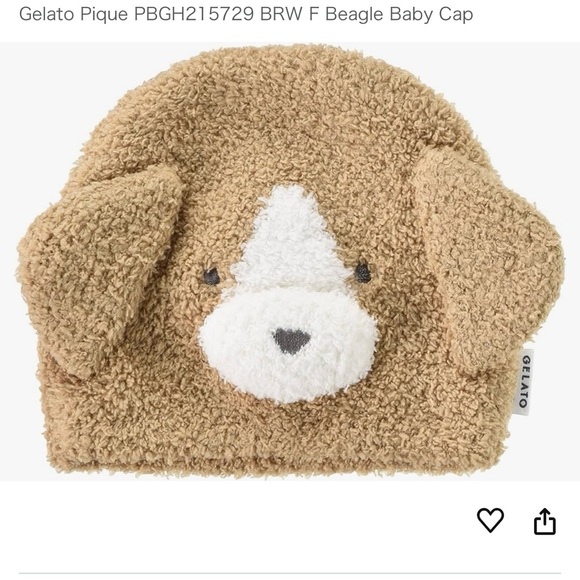 Gelato Pique PBGH215729 Brown Beagle Baby Cap - Picture 1 of 5